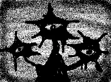 Hydra