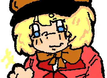 pip