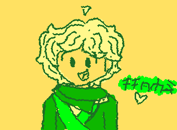Lloyd Garmadon