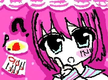 何だっけね