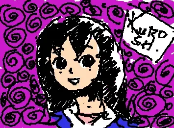 Guria, by Kurosh