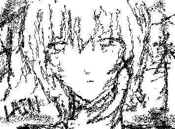lain