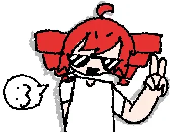 Liar dancer