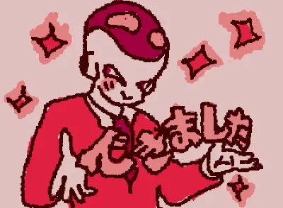 freeza in a suit v2