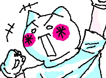 Neko