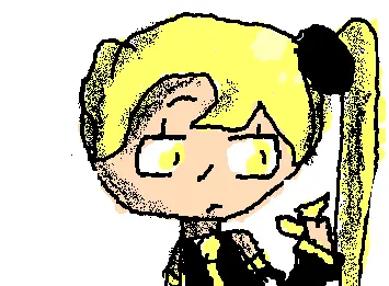 Akita Neru