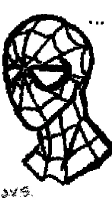 Spidey