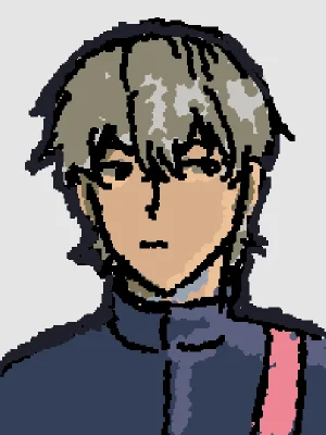 idunno