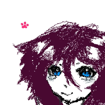 idk