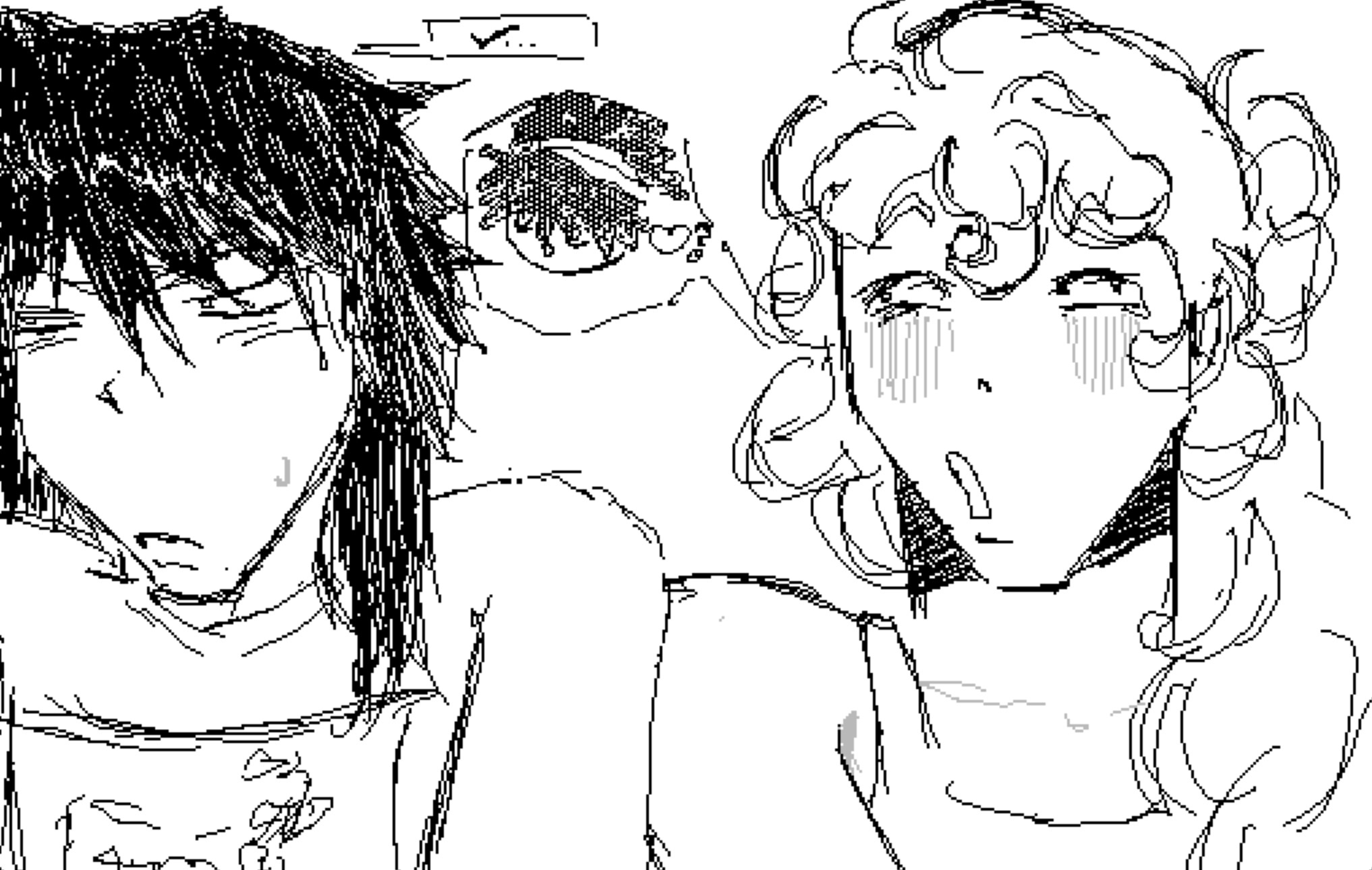 OC tease