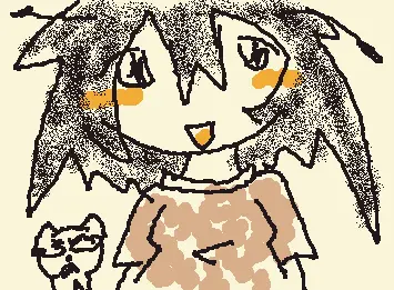 ew