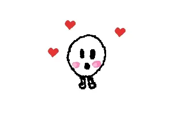 love trundlorb