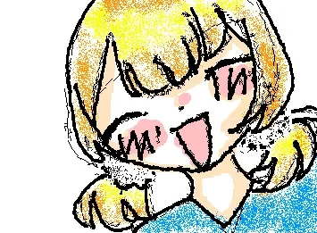 ヤッホー！