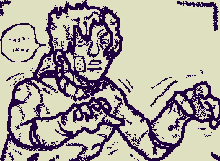 Diego Brando (Scary Monsters)