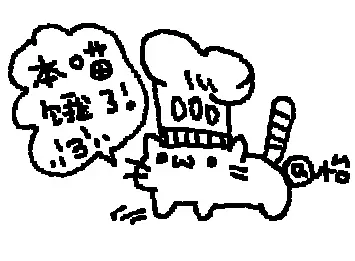 https://internet-janitor.itch.io/wigglypaintbhhb