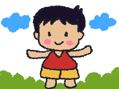 เด็กน้อย
