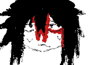 idk