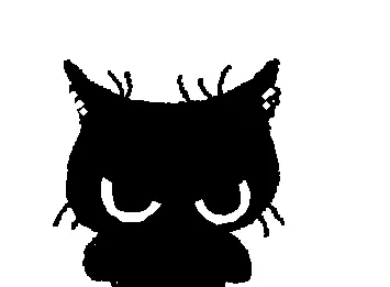 kitty cat
