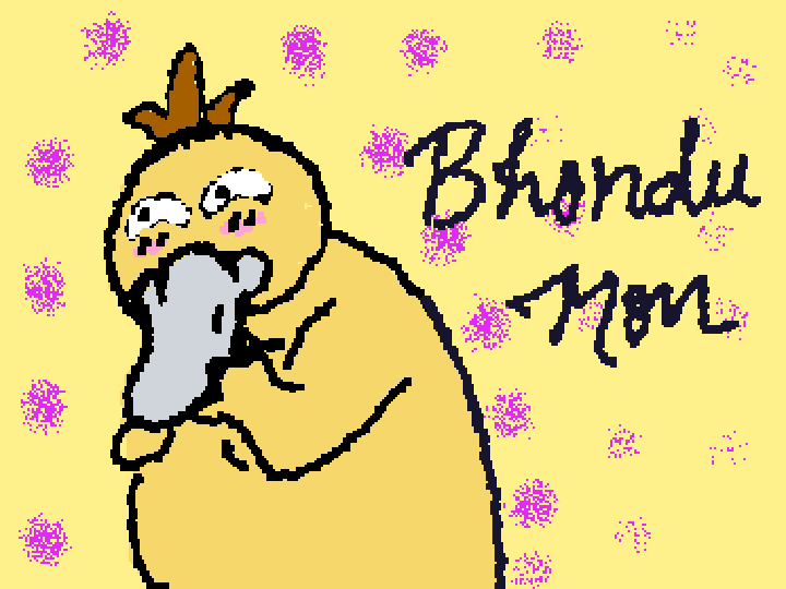 Bhondumon