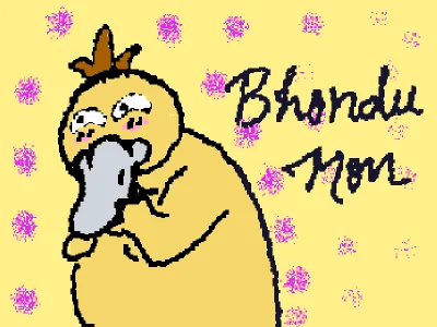 Bhondumon