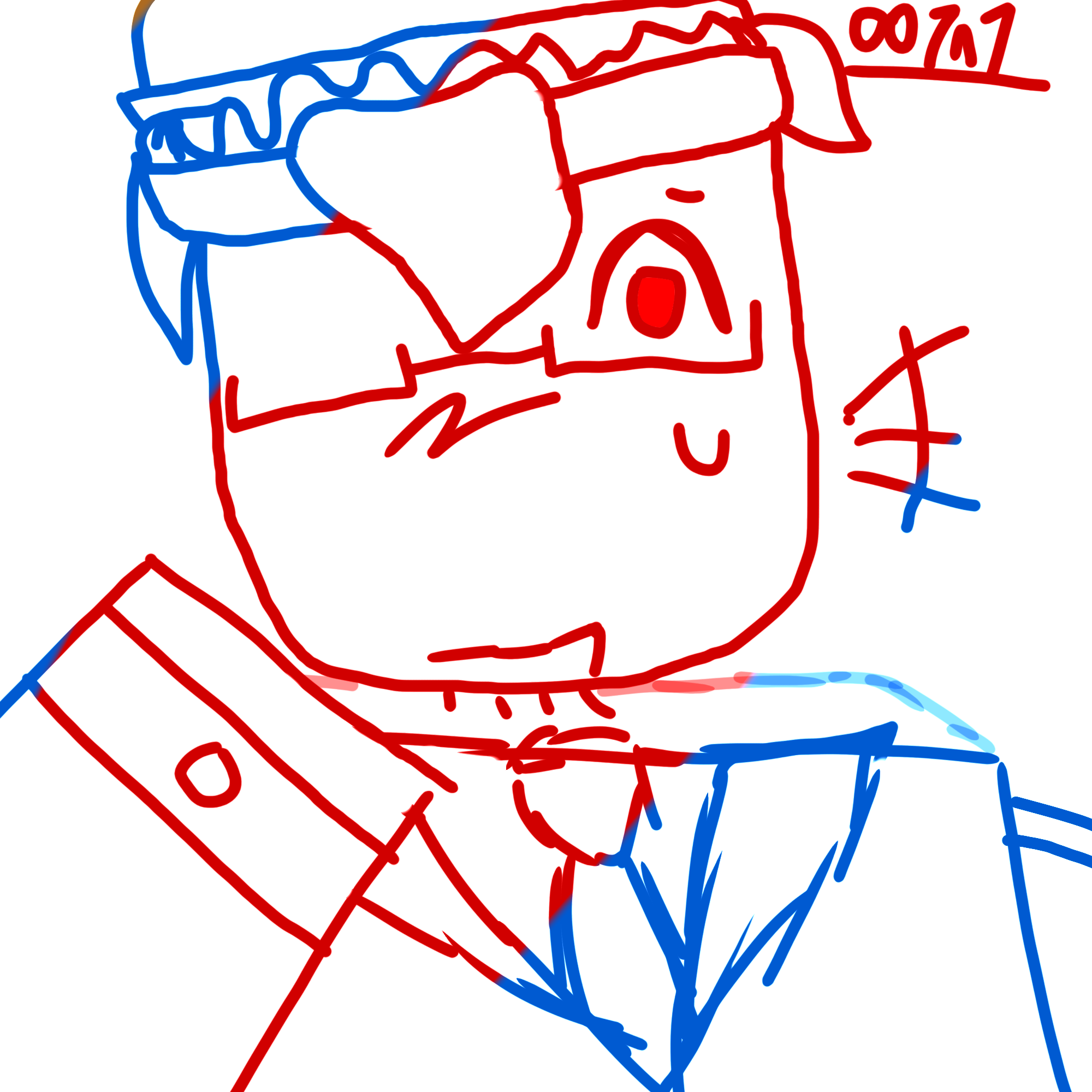 Ibis paint me