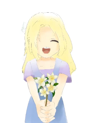 آيرا