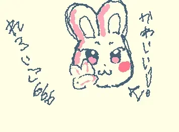Ddeongbyeoli