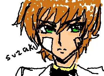 Suuuuzakuu