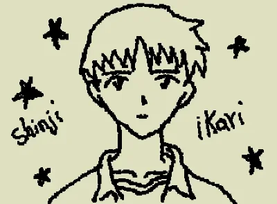 shinji ikari