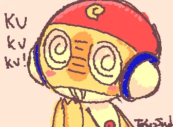 Kururu (gift for a friend)