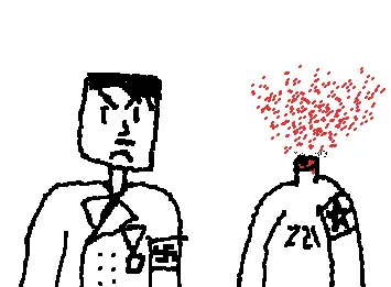 Hitler’s Revenge