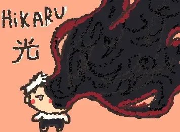 Hikakaru