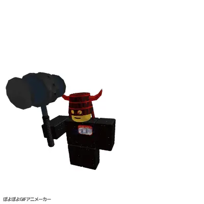 Doombringer👀