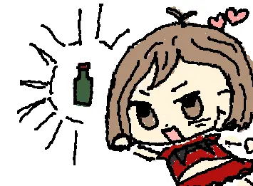 meiko