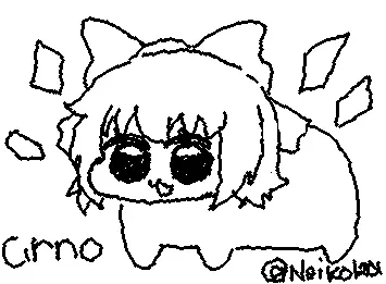 cirno