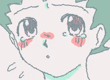 Gon