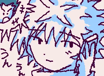 hxh