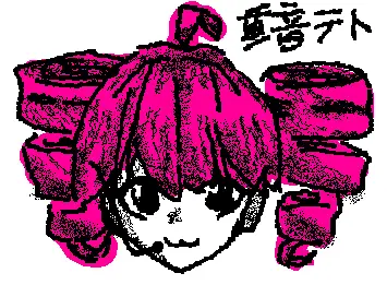 teto wriggly paint
