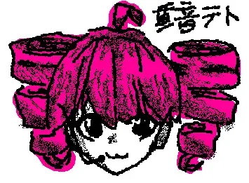 teto wriggly paint