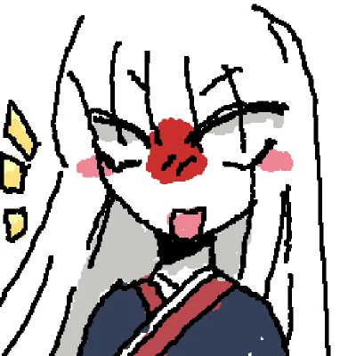 日本 (Japan)