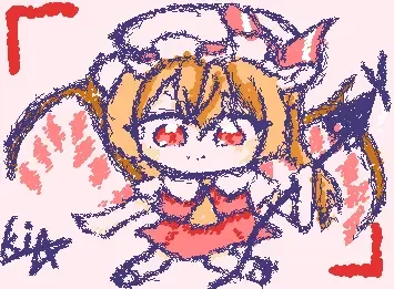 フランちゃん
