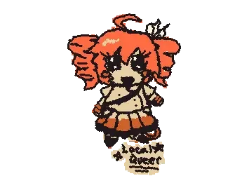 Kasane Teto