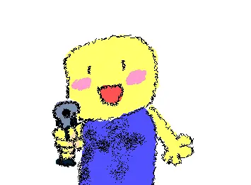 who gave him a gun?