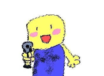 who gave him a gun?