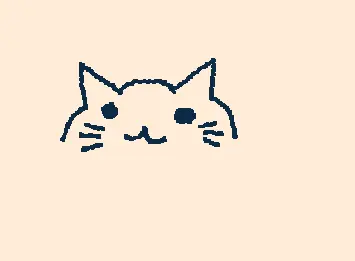 KITTY CAT!
