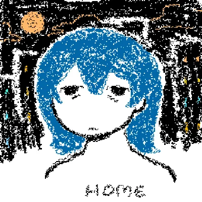 home