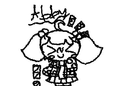 Cardigan Abby!