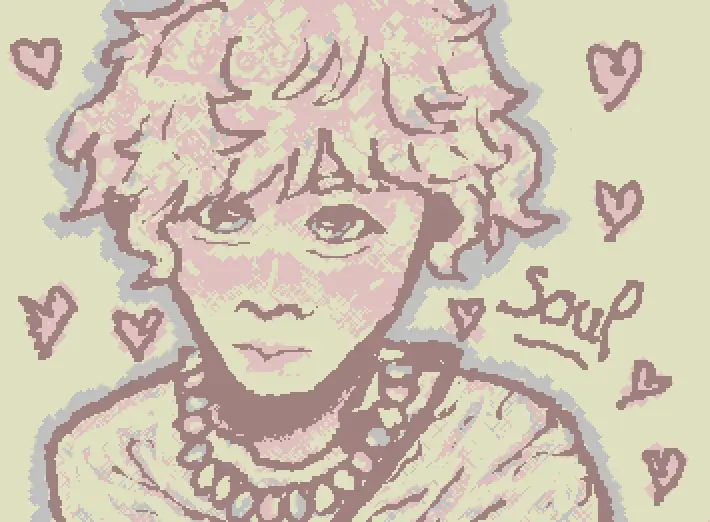 Soul from p1harmony