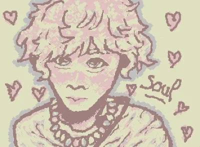Soul from p1harmony