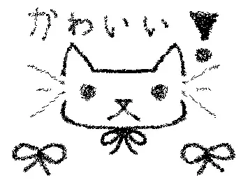 miow